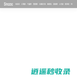 LED车间工厂厂房加油站化工厂防爆灯-LED消防防爆应急指示灯-消防应急事故抢修照明自动升降车-[兆昌防爆]