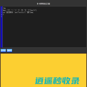 那一抹青春张扬过后♂流逝