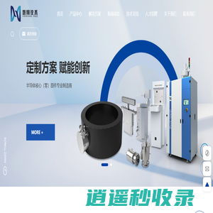 杭州慧翔电液技术开发有限公司-半导体高端装置领域