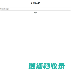免税香烟批发-免税香烟批发一手货源-免税香烟批发价格
