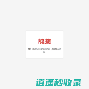 新手买车攻略_养车用车知识_开车技巧常识_汽车保养维修-车百科