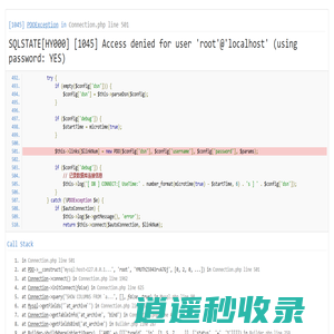 深圳市灵狮文化产业集团有限公司