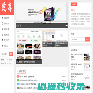 联系-华纳万宝路公司联系电话291337999【微信】代理洗吗1.0