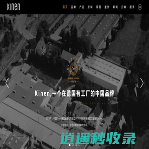 高端奢侈卫浴品牌_高档卫浴定制厂家 - 金恩卫浴