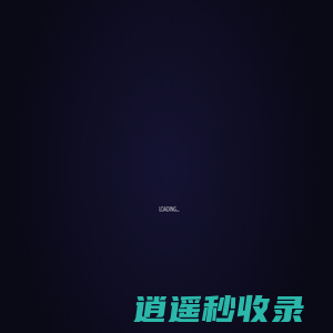 Hundredの个人主页