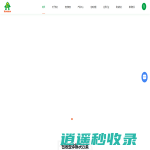 出口免检卡板-胶合板卡板-周转木托盘-搭扣木箱-东莞市柏森包装制品有限公司
