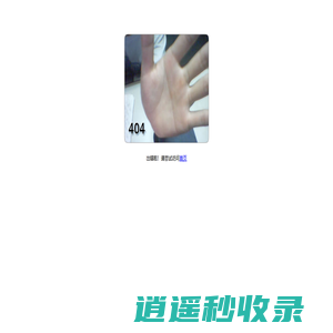 广西科学院细胞库/广西桂科院康脉生物科技有限公司-广西公立细胞库、国内领先的细胞研究、储存制备、精准医学检测及应用