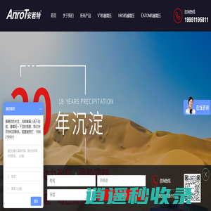 动力提升套件,机械增压,动力增强,涡轮增压-苏州安若特汽车技术有限公司