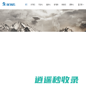 深圳市东博士科技有限公司