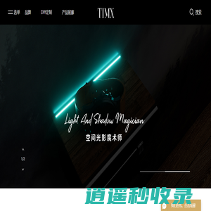 开平市科固卫浴有限公司