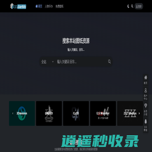 3DJianMo - 3D建模, 3D打印图纸, 潮玩手办, 免费下载