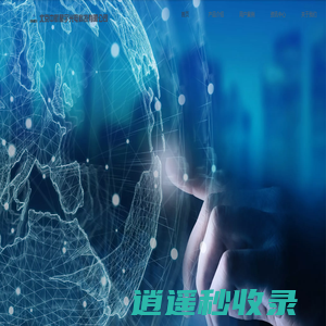 北京中航星宇光电科技有限公司
