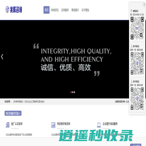 首页-兆毅咨询-深圳市兆毅企业管理咨询有限公司