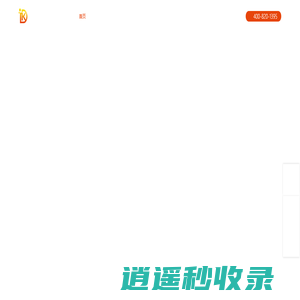 上海迪凯标识科技有限公司——打码机|热转印打码机|激光喷码机|喷码机
