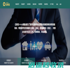 上海亿驿豆文化传播有限公司