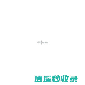 AI数字人分身|AI数字人助理|商户生态系统|元宇宙|吉穗AI-吉穗AI助理:小吉,你随身的智能助理.