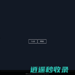 升学网 - 大学生招生信息资料网_专业的研究生考研择校信息网
