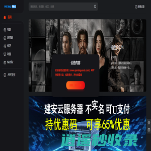 冠建影视-免费高清电影热播电视剧全集在线观看