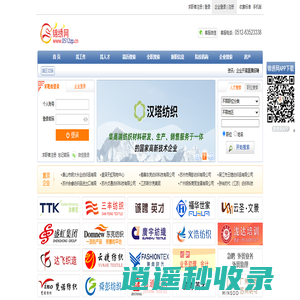 吴江人才网、盛泽人才网、盛泽招聘网、锦绣网-吴江人力资源服务平台