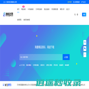 期货指标公式-指标源码大全编写教程-云析赢指标公式网