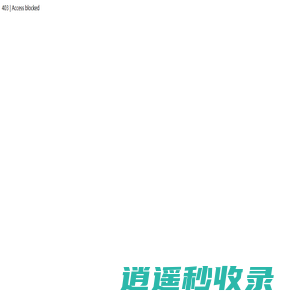 西安维塑智能科技有限公司