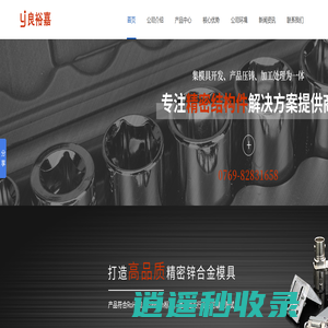 迷催水安眠药三座仑失忆乖乖听话货到付款商城购买网站在线售卖喷雾剂用品官网平台联系方式