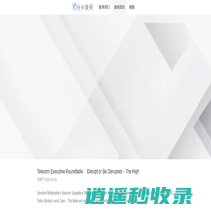 数码资讯网 - 数码资讯网 - 数码资讯网