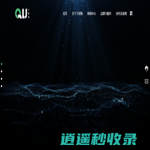 北京千里驹展览展示有限公司 | 专注于传播及呈现优秀文化