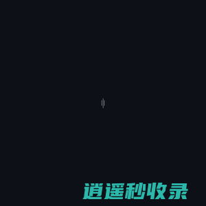 深能科创 | Deeptrain