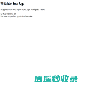 小众景点大全，人少好玩的地方，冷门景点 - Fewgo小众景点网（Fewgo.cn）