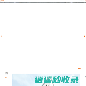 玉环山立机械制造有限公司