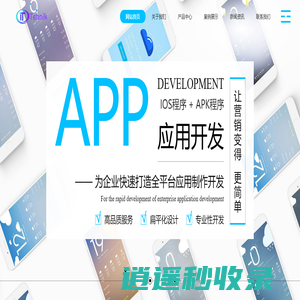 特赫尼网络(科技)