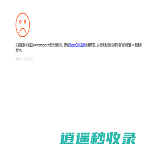 济南环氧地坪-济南环氧地坪漆施工-济南环氧自流平-济南诚美环氧地坪公司