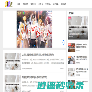 聚卡网