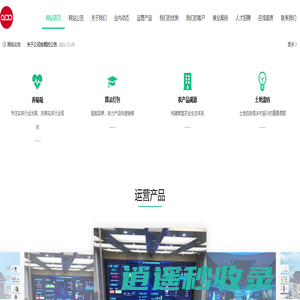小时派科技官方网站-小时派科技