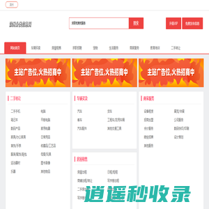 万年历老黄历看黄道吉日，2025年5月份结婚搬家开工开业黄道吉日吗？_2025年黄道吉日查询网