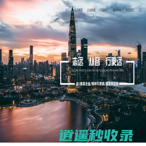 格瑞集团-进口钛，镍，镍基合金，超级不锈钢，双相钢，配套焊材专业供应商