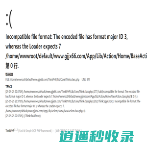 河南华洋封头有限公司