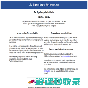 闽州教育_专注教育培训咨询,携手塑造美好未来（minzhouedu.com）
