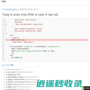 传奇私服发布网_新开传奇网站_热血传奇SF-找私服就上爱上搜服