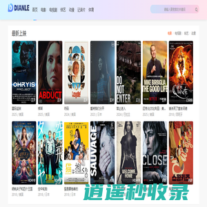电影天堂-2025年最新高清热播电影-好看的电视剧免费在线观看