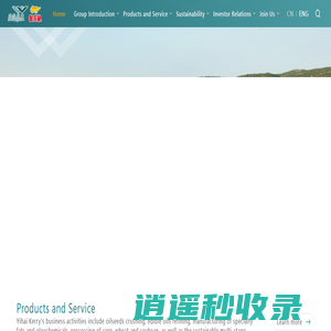 益海嘉里金龙鱼食品集团股份有限公司