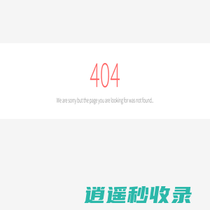 测试学习