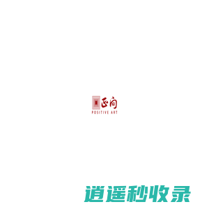 杭州画室|杭州十大品牌画室排名|杭州美术高考培训-杭州正向画室,杭州正向文化艺术有限公司