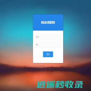 青浦房产网_青浦二手房_青浦租房_上海青浦房价 - 屋屋客