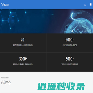 北京博信众达网络科技有限公司