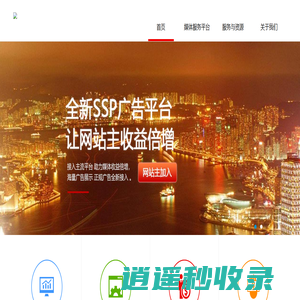 悦和互动河北信息技术有限公司