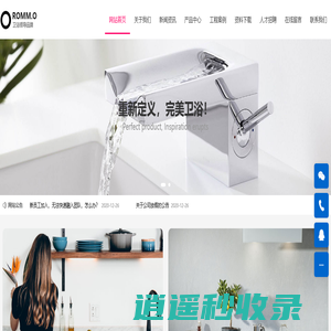 下载·金年会(中国)官方网站