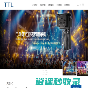 ⼴州美视创新科技有限公司