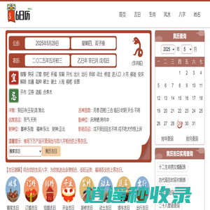 长飞光纤光缆